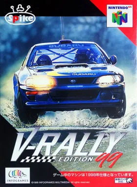 V-Rally Edition 99 (Japan) box cover front